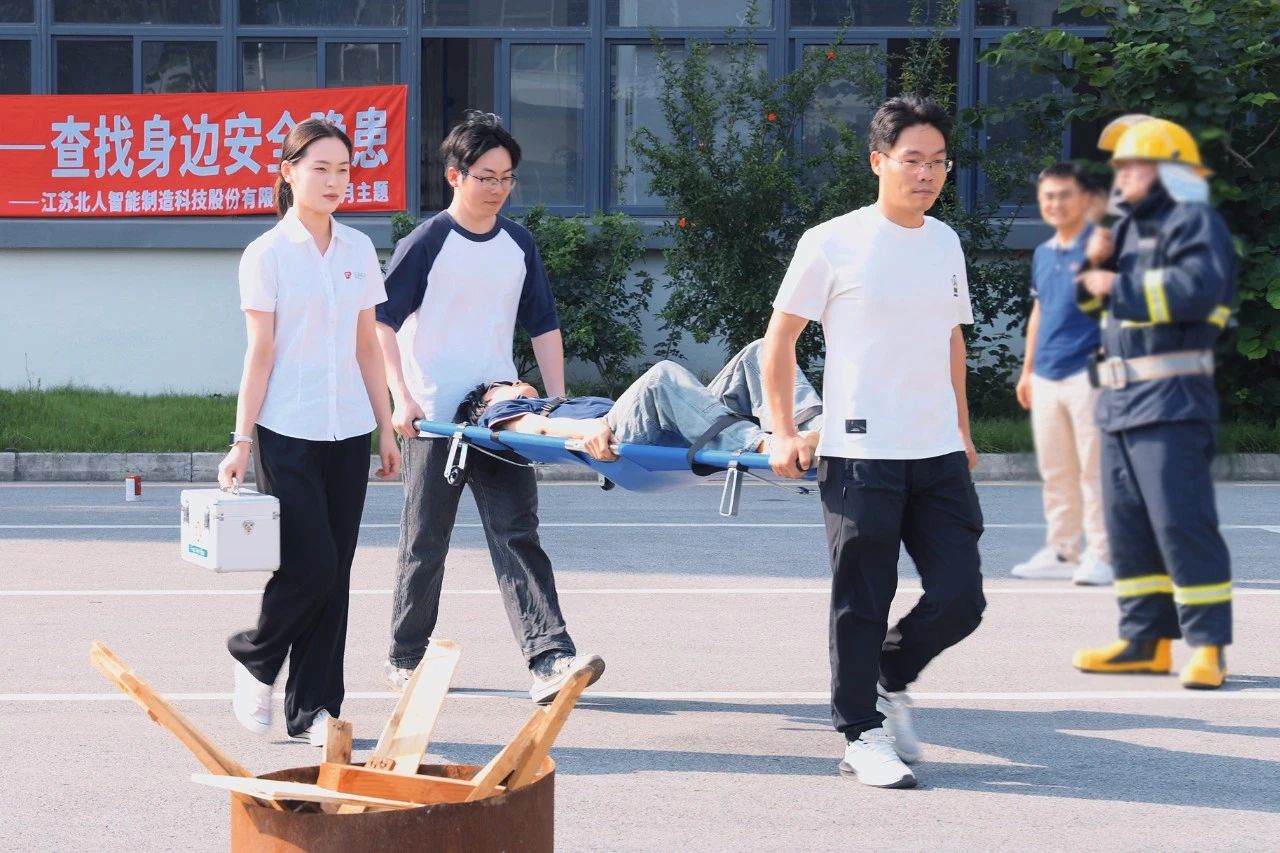 江蘇北人開展2025年度消防安全演練 江蘇北人開展2025年度消防安全演練
