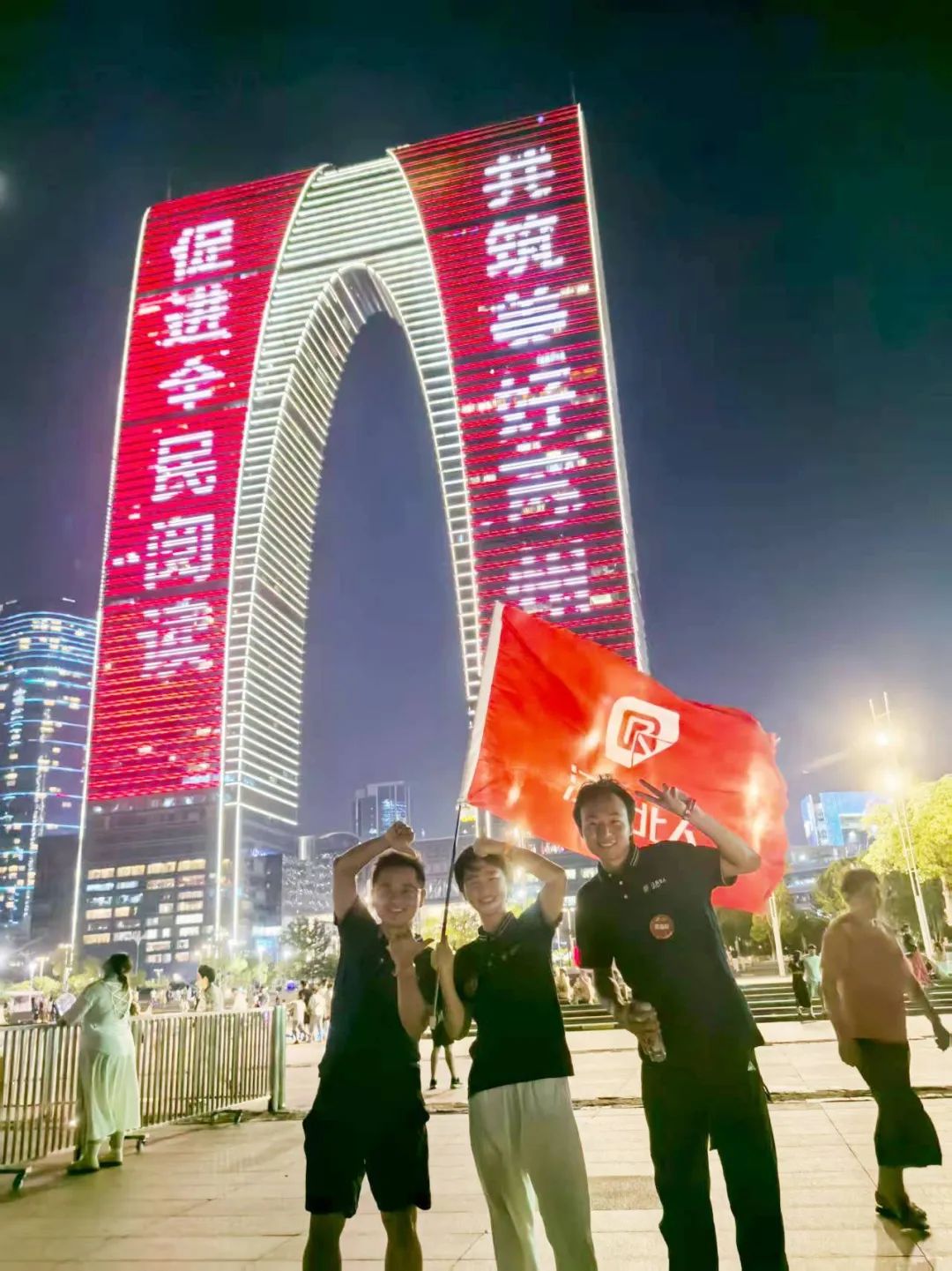 星聚北人 逐夢遠航 | 江蘇北人2025年北人未來星入職集訓精彩回顧 星聚北人 逐夢遠航 | 江蘇北人2025年北人未來星入職集訓精彩回顧